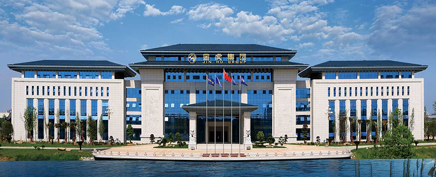 首頁(yè)輪播-金虎集團(tuán)